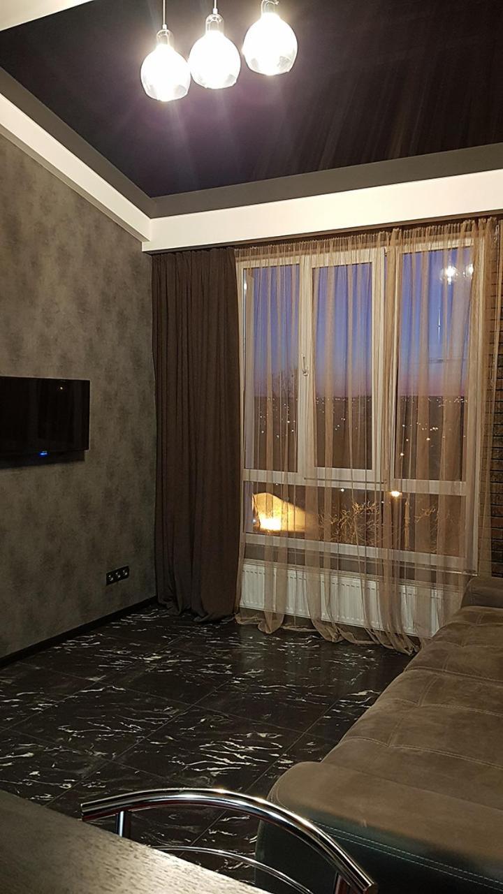 Ferienwohnung В Стиле Loft 2Ухэтажная Квартира. Charkiw Exterior foto